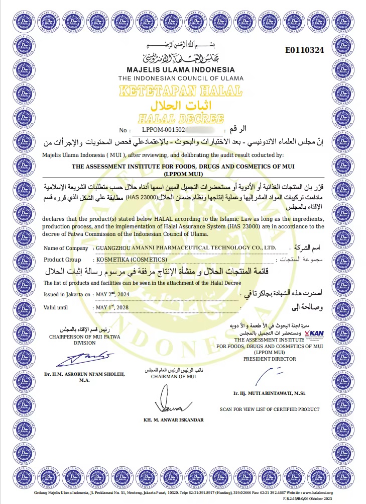 Halal Certification