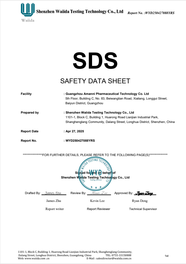 SDS Certification